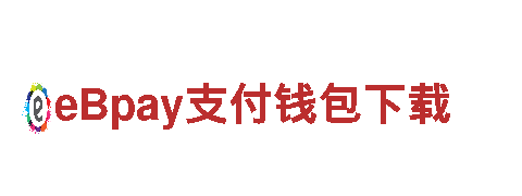 构建美好未来，足球押注在哪里弄您携手共进